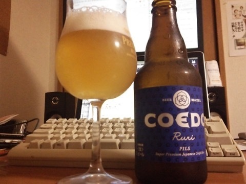 coedo-4.jpg