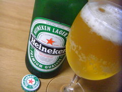 heineken-1.jpg