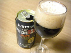 malts-5.jpg