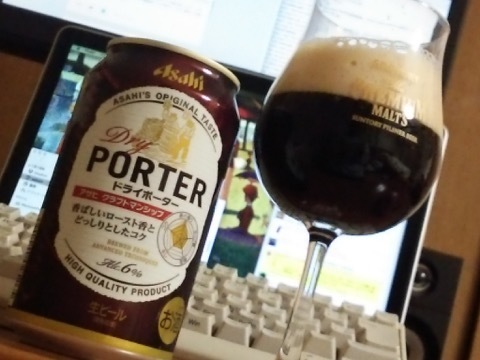 porter-1.jpg