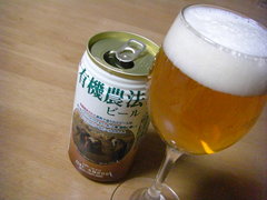 yukinoho-1.jpg